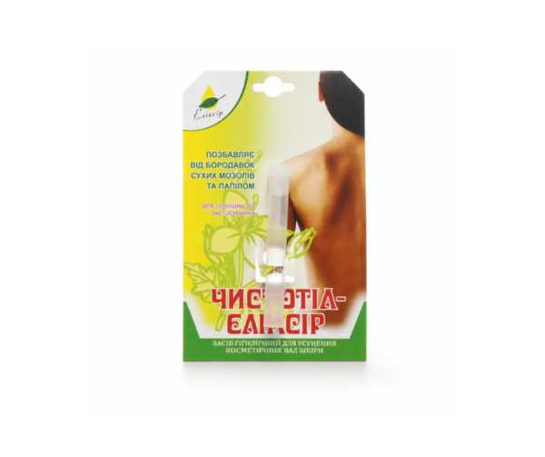 Glistnik Elixir jaskółcze ziele na kurzajki, brodawki 1,2ml